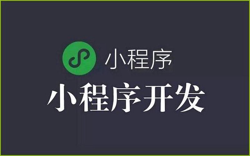 进销存系统:打通供应链管理的“任督二脉”